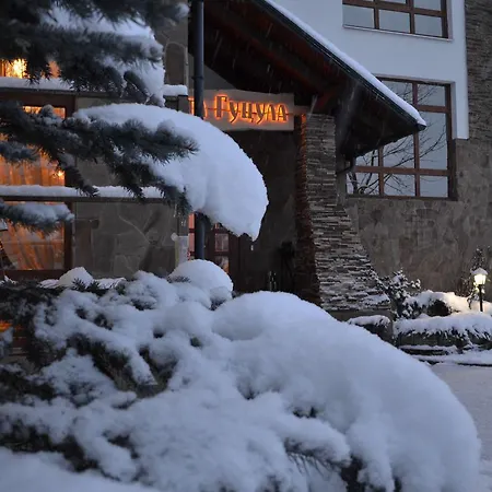 Resort Hata Hutsula Mykulychyn